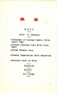 Menu from Wesley Clark’s 1972 trip to China