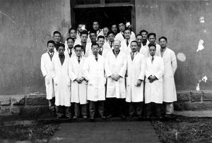 Chongqing Central Hospital Department of Surgery staff photograph, 1945.